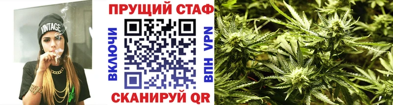 Продажа наркотиков Пудож Cocaine МЕФ ГАШ Конопля