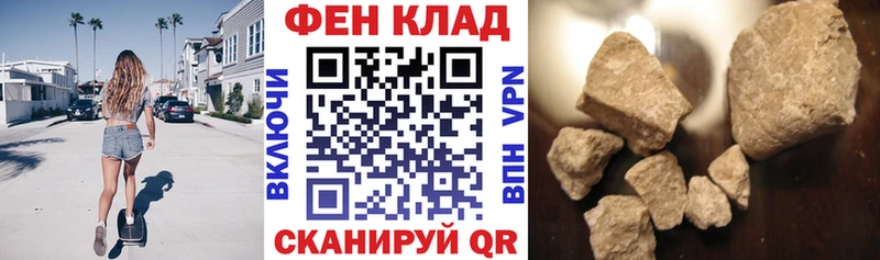 АМФЕТАМИН Premium  Пудож 