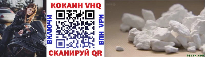 Cocaine Columbia  купить   Пудож 