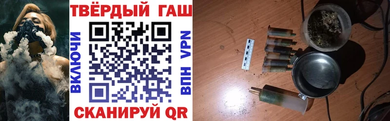 omg вход  Пудож  ГАШ индика сатива 