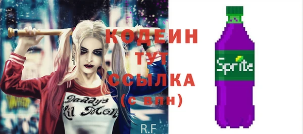 экстази Коряжма