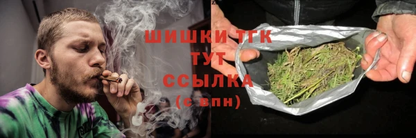 мяу мяу мука Костерёво