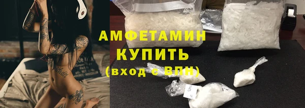 экстази Коряжма