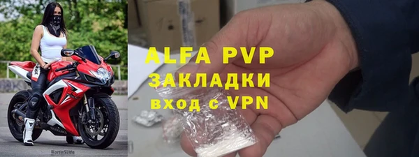 экстази Коряжма
