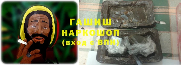 наркотики Корсаков