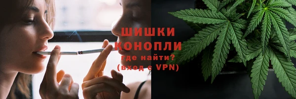 экстази Коряжма