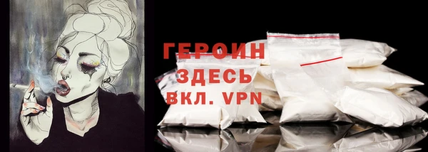 мяу мяу мука Костерёво