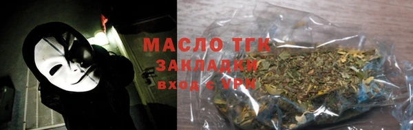 экстази Коряжма