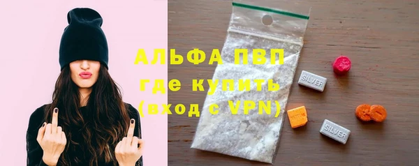 экстази Коряжма