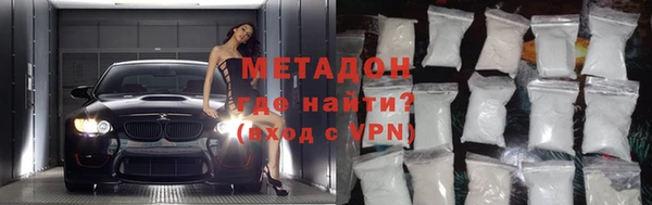 экстази Коряжма
