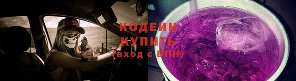 мяу мяу мука Костерёво