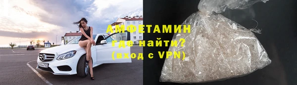 экстази Коряжма