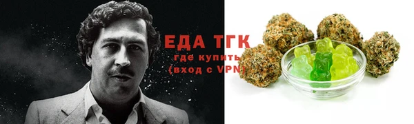 мяу мяу мука Костерёво