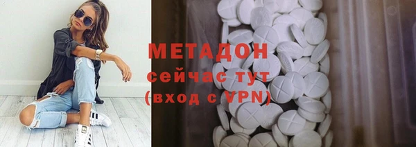 экстази Коряжма