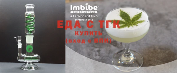 экстази Коряжма