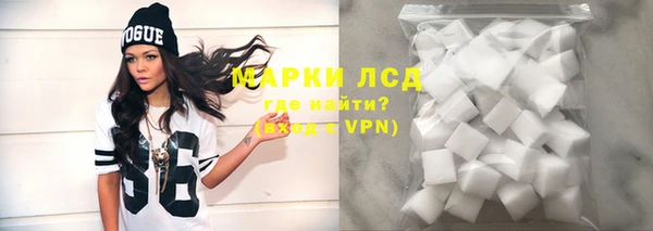 мяу мяу мука Костерёво