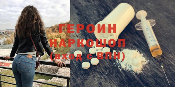 экстази Коряжма