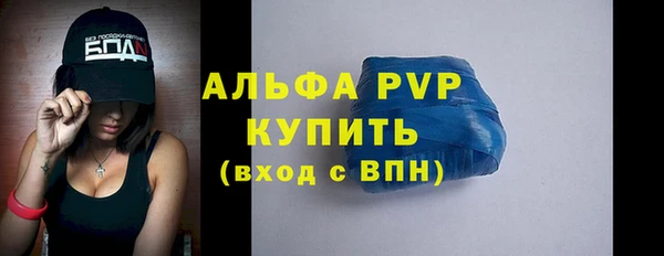 мяу мяу мука Костерёво
