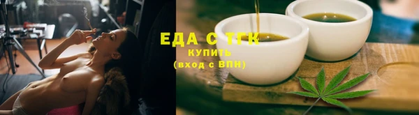 наркотики Корсаков