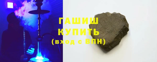экстази Коряжма