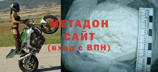экстази Коряжма