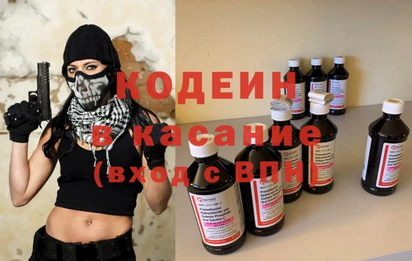 экстази Коряжма