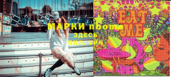 мяу мяу мука Костерёво