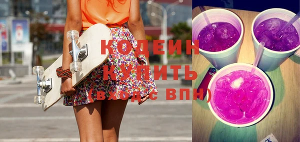 мяу мяу мука Костерёво