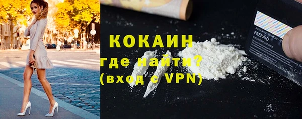 наркотики Корсаков