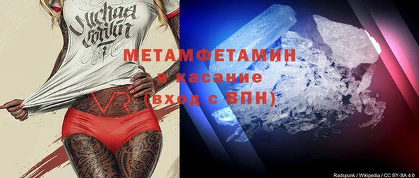 мяу мяу мука Костерёво