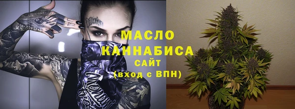 наркотики Корсаков