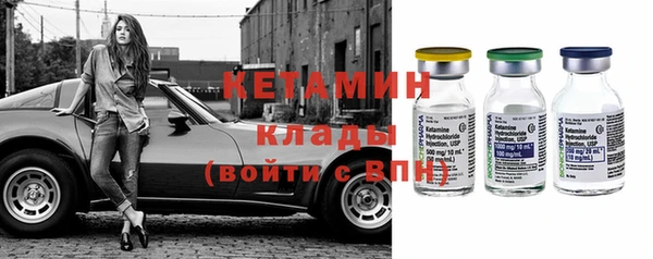 мяу мяу мука Костерёво