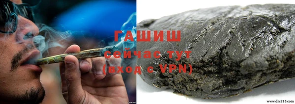 мяу мяу мука Костерёво