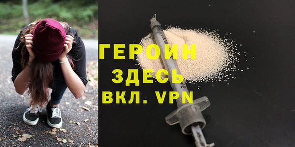 экстази Коряжма