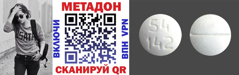 закладки  Пудож  Метадон мёд 