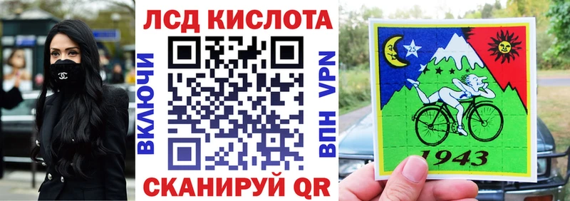 наркотики  Пудож  Марки N-bome 1,8мг 