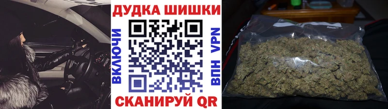 Конопля MAZAR  Пудож 